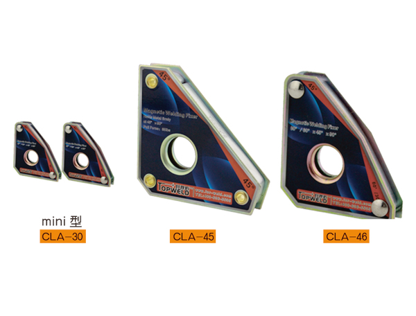 無(wú)開(kāi)關(guān)磁力夾具