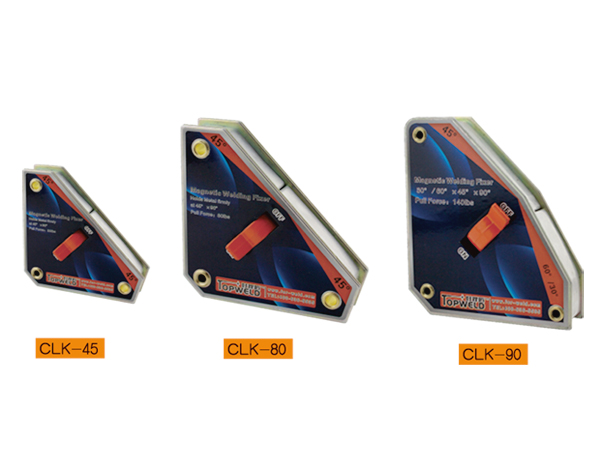 單開(kāi)關(guān)磁力夾具